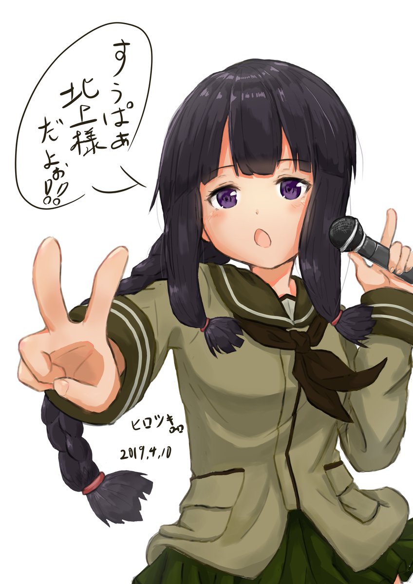 それぞれ自分の絵の転機や、モチベに繋がったり、価値観が変わったりの元になった絵たちです。
自分の絵に成長を感じられる一年でした。
それではあと数時間ですがよいお年を!!
#2019年自分が選ぶ今年の4枚
一月、四月、十月、九月です