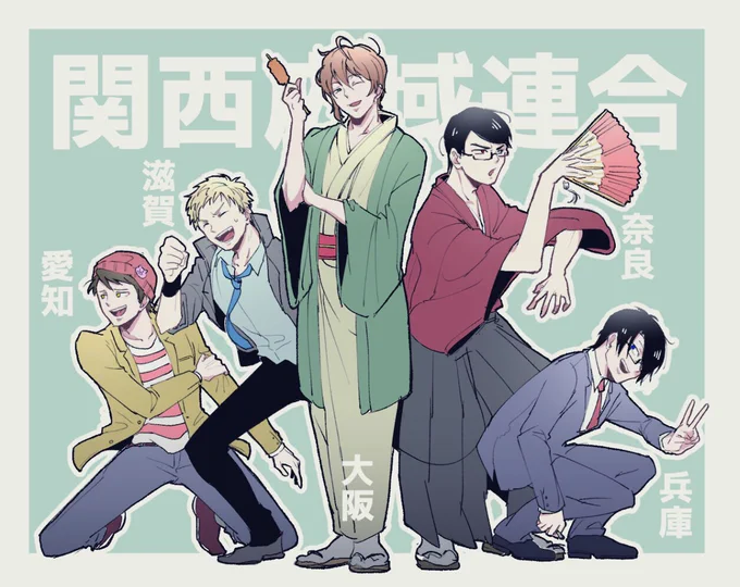 #2019年自分が選ぶ今年の4枚 カラー版