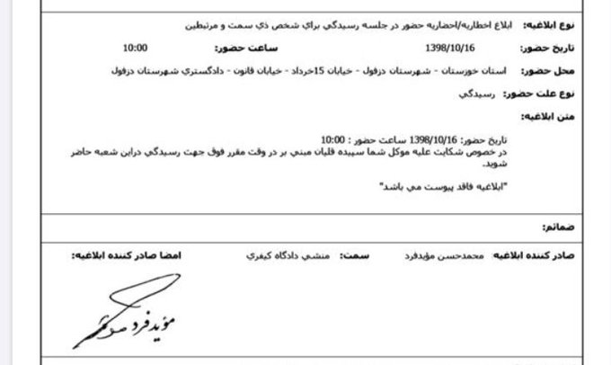 View image on Twitter