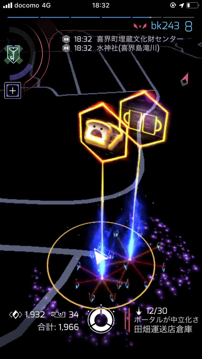 kain243's tweet photo. #BeaconsForAndrew
#ingress
primeリリース後のエージェントとの質疑応答は針のむしろだろうなぁと思う事しばしばでした😅

安堵龍さん お疲れ様でした！🤗 https://t.co/EIkB6IcNxC