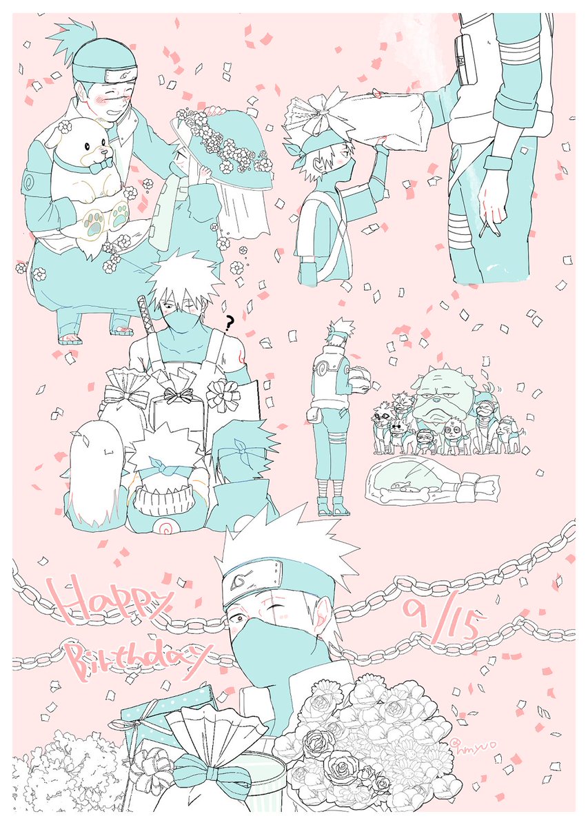 今年の4枚~ 