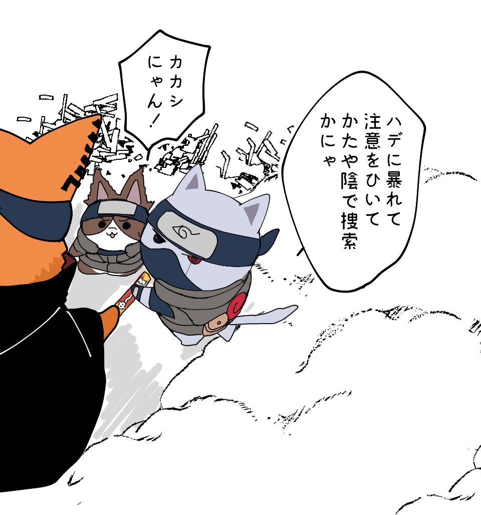 今年の4枚~ 