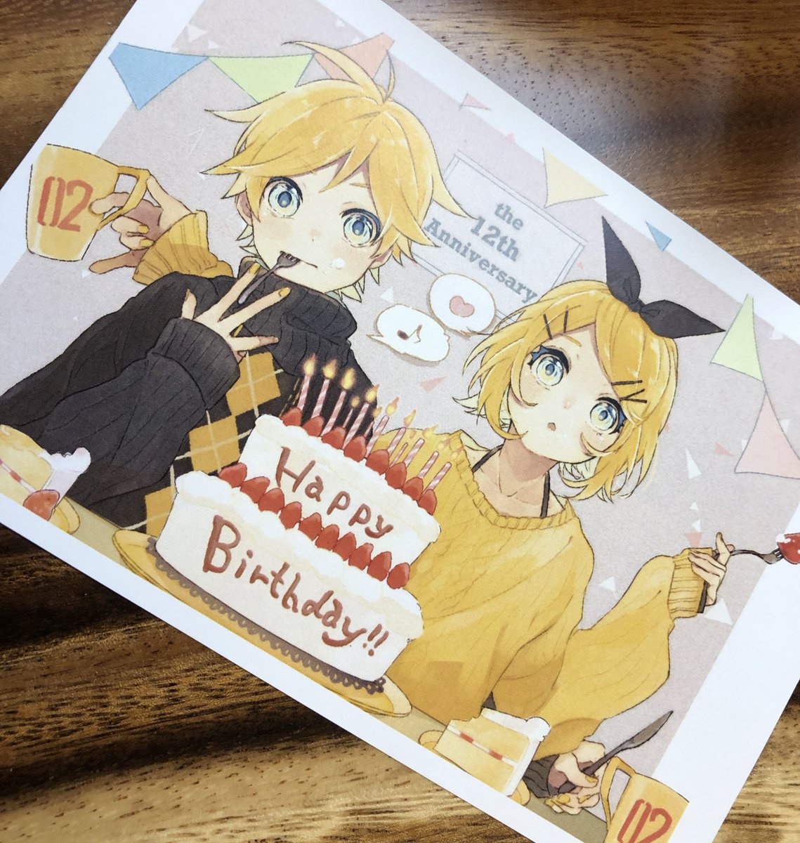 れもくりん しばらく低浮上さんのツイート この前のお誕生日のイラストはがきサイズでネップリ登録しました プリントに60円かかりますがよろしければ プリント予約番号 期限は1月7日までです れもくりん しばらく低浮上さんのツイート この前のお誕生日のイラストはがきサイズでネップリ登録しました プリントに60円かかりますがよろしければ プリント予約番号 期限は1月7日までです