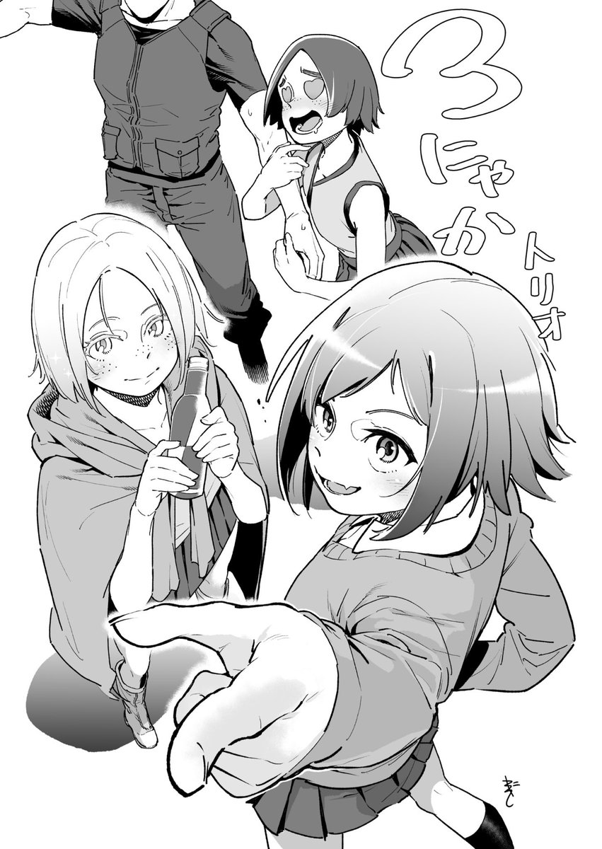 来年こそはカラー絵を✨ 