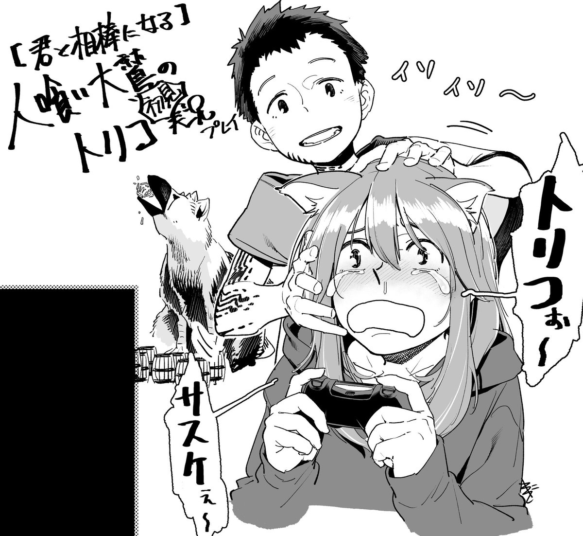 来年こそはカラー絵を✨ 