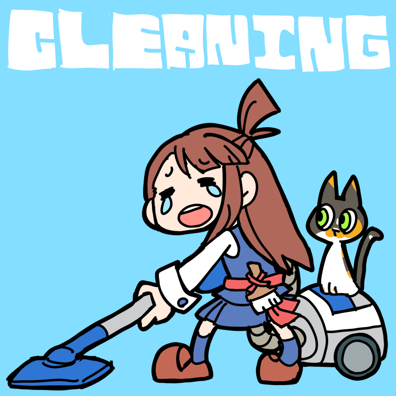 掃除の思い出3 