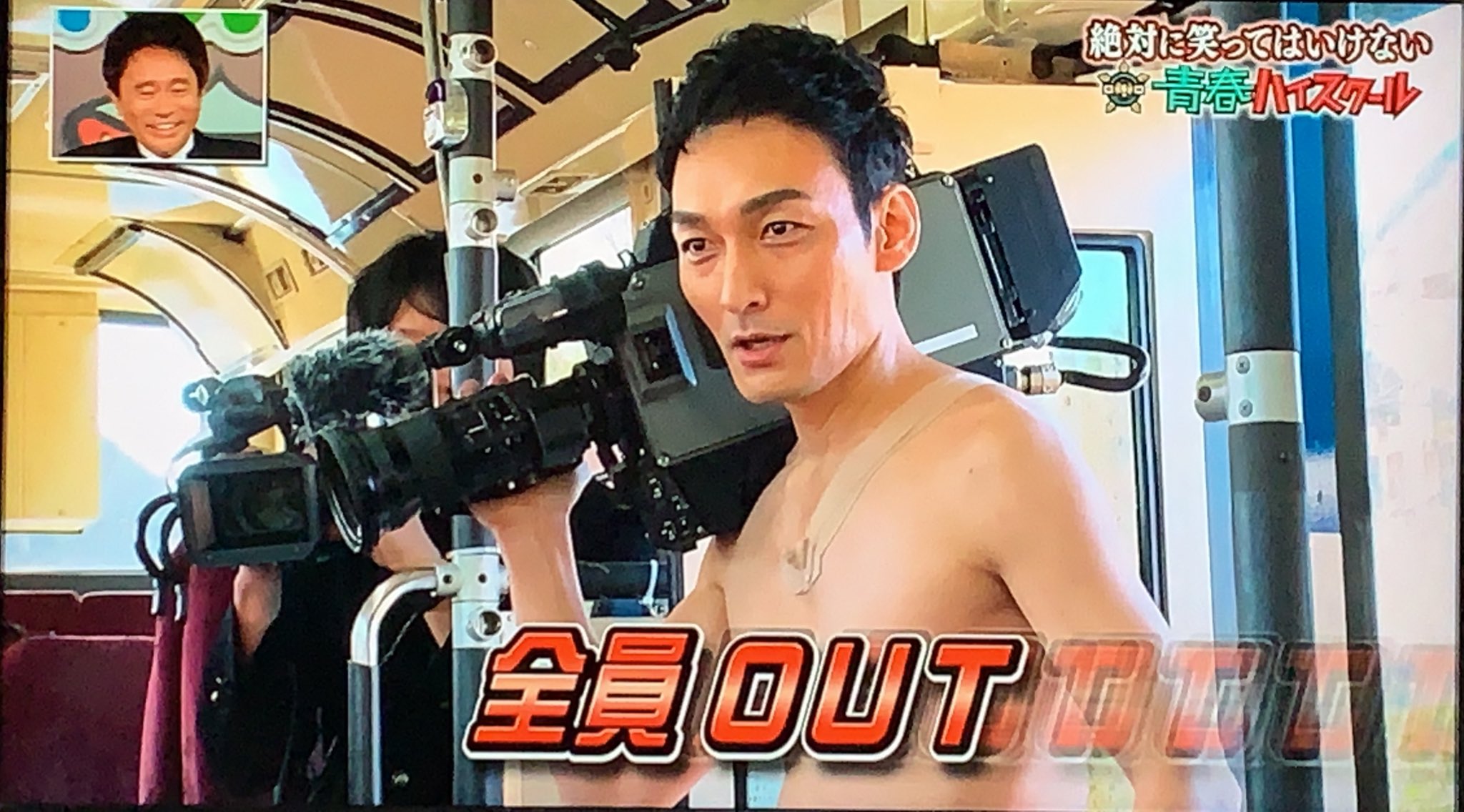当時のメディア報道・掲載写真