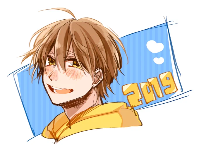 2019年描き納めのるぅとくん✨

今年は去年にも増して、たくさんのかけがえのない思い出ができました。

すとぷりの皆に感謝でいっぱいです。
また来年も、たくさんお互い笑顔を届けあえると嬉しいです♪

2020年もずっとついていきます!!(*`・ω・')✨

#すとぷりギャラリー
#るぅとくん 
