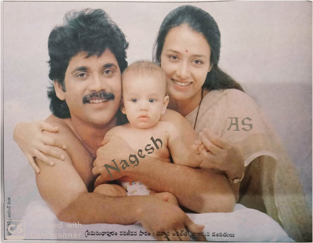 rao_goka's tweet photo. One Of The Most Adorable Pics & The Most Liked Pic of 90s 😍😍
@iamnagarjuna @amalaakkineni1 @AkhilAkkineni8
#Throwback1994
#VersatileActorOfTheDecadeNag
#Akhil4
#HappyNewYear https://t.co/RHKfDfpjIo