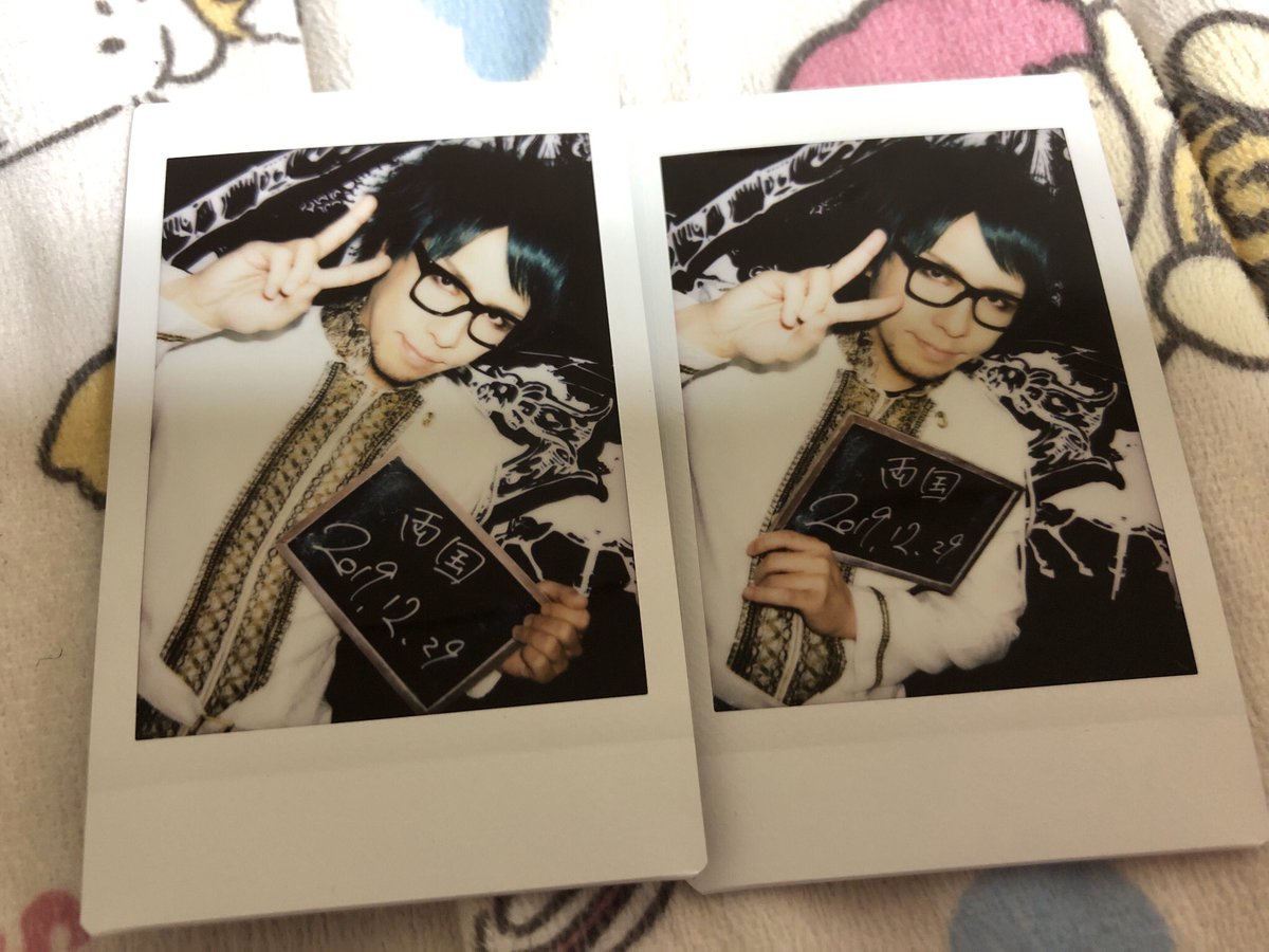 取引垢 tweet media