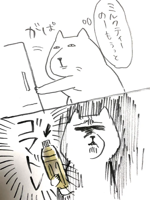 来年もきっとこんな感じで過ごすことでしょう… 