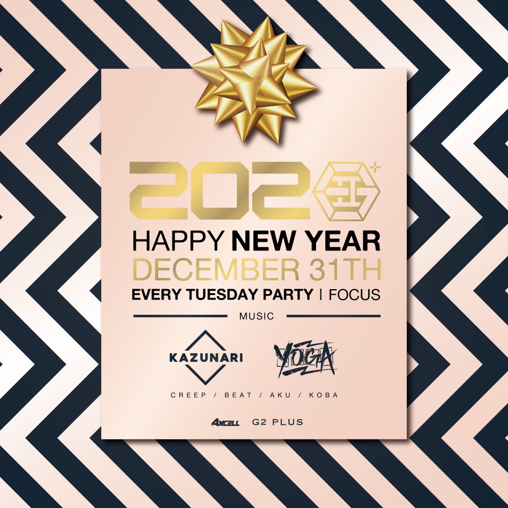 dj_creep0212's tweet photo. TONIGHT🎧
"FOCUS" @g2plus_osaka
1:00〜LAST

NEW YEAR PARTY
来られる方連絡待ってます‼️

#g2嫌ならg2plus
#newg2
#最後はやっぱりg2plus
#朝活クラブ
#大人のアフターパーティー
#音がいい https://t.co/QqggayMDay