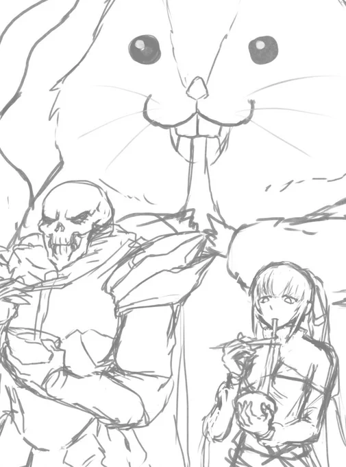 wip 