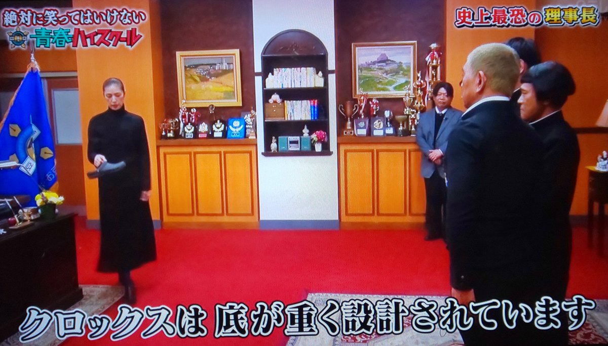 すべらない　話　笑ってはいけない　ガキ使　ごっつ ガキの使いDVD シリーズ第25弾！！ダウンタウンのガキの使いやあらへ