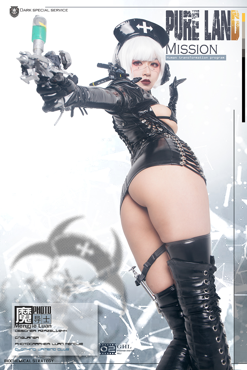 极乐夜勤，护士服设计，模特：罐儿
道具制作：黑暗王朝  服装：歪萌社 （第三部分）
Pure Land mission
My nurse uniform design
designer：azazel1944  
model:Can  PART.3
Photographer:
@luanmengjie1 https://t.co/ixeyDrql6B