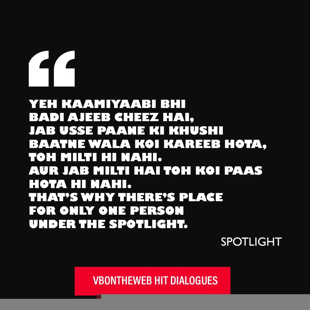 The thing about success!⠀
#VBHitDialogues⠀
Watch #Spotlight on <a href="/VBontheWeb_/">VBonTheWeb</a>’s Youtube Channel.⠀
⠀
#WebOriginal #VBOnTheWeb #JioCinema #WebSeries #Thriller #Girls #VikramBhatt #TridhaChoudhury #SidMakkar