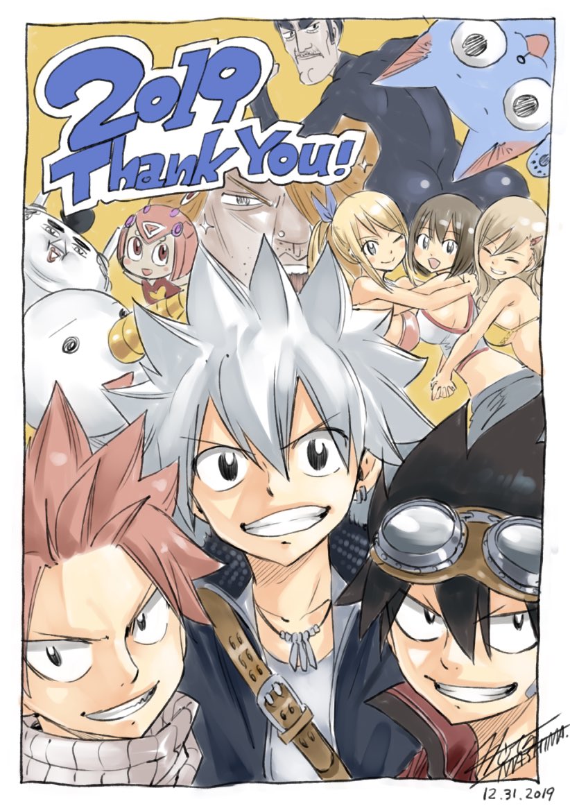 Edens Zero Manga & Anime (Hiro Mashima)