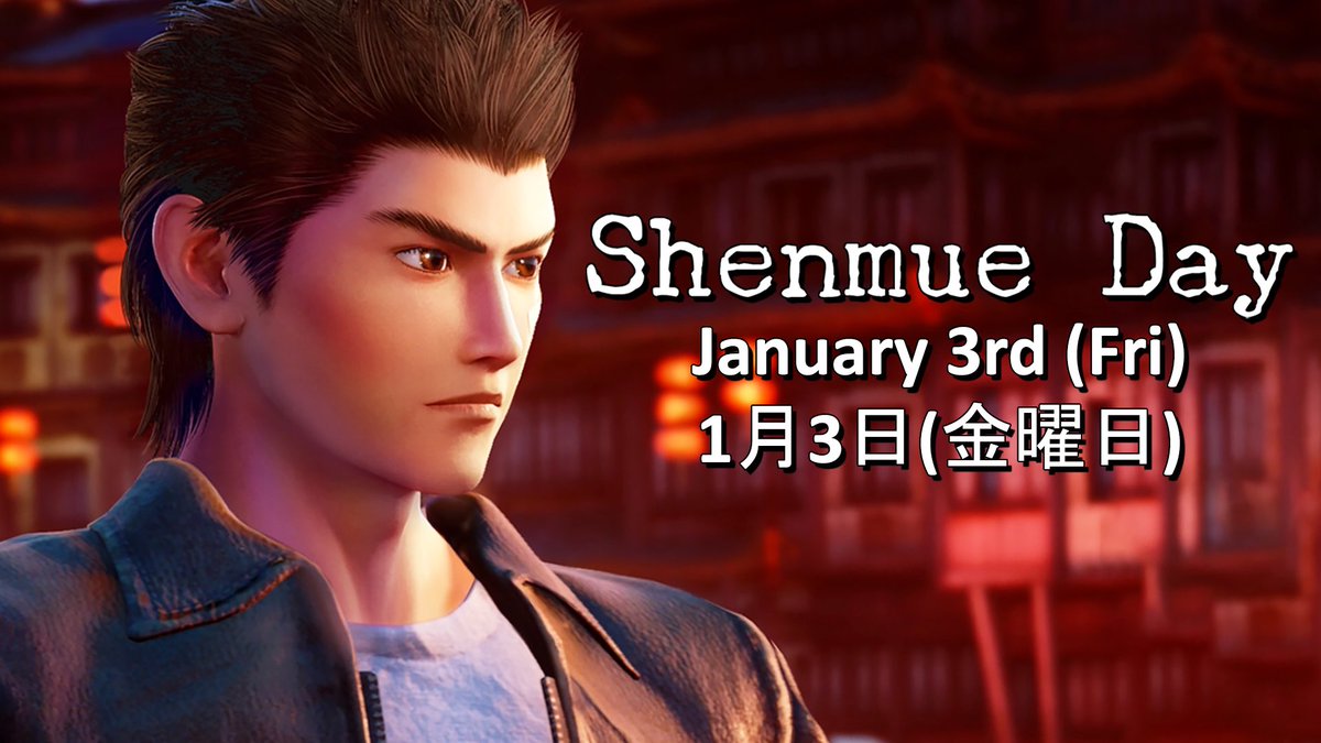 ShenmueForever's tweet photo. Dear Shenmue fans, let’s join together for #Shenmue Day this Friday, January 3rd 2020!

Get ready to celebrate 2 decades of Shenmue by showing off your collections!

And with #Shenmue3 now finally available, it’s time to be vocal about #Shenmue4... Because the story must go on! https://t.co/B0zKviVBBV