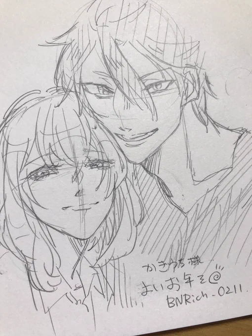 @kagggiuchi ちゃぷちゃぷどころか大波起こしてその上でサーフィンしましょう(謎)
来年も仲良くしてください☺️?? 