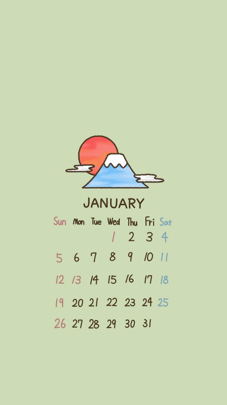1月カレンダー Twitter Search Twitter