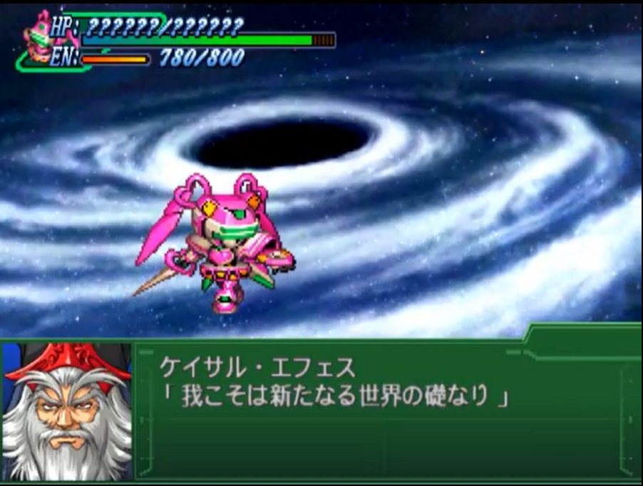 よーけん コール ゲシュペンスト ゆるふわ無限力を学ぶべくフェイ イェンに乗ることから始めたケイサル エフェス 絶対に笑ってはいけないスパロボ24時