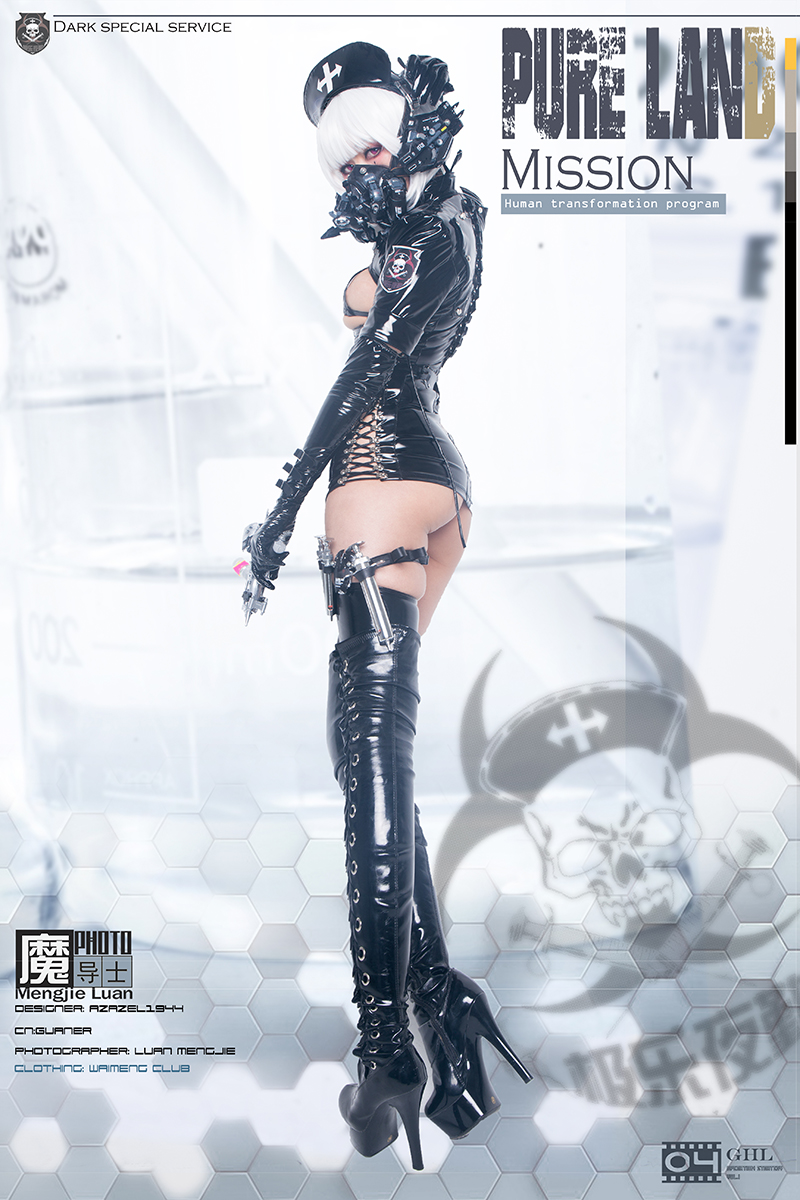 极乐夜勤，护士服设计，模特：罐儿
道具制作：黑暗王朝  服装：歪萌社 （第四部分）
Pure Land mission
My nurse uniform design
designer：azazel1944  
model:Can  PART.4
Photographer:
@luanmengjie1 https://t.co/np05tCf0Rk