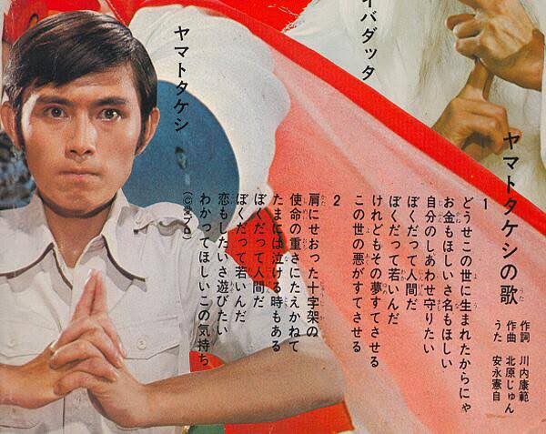 ひろし カーミット マーク ハミルの歌うルークの歌なら 日本語版を島田敏さん以前にフィックス声優だった安永憲自 水島裕 さんに歌って頂きたいです ルーク スカイウォーカーのうた どうせ この世に 生まれた か ら にゃ 自由も欲しいし 名