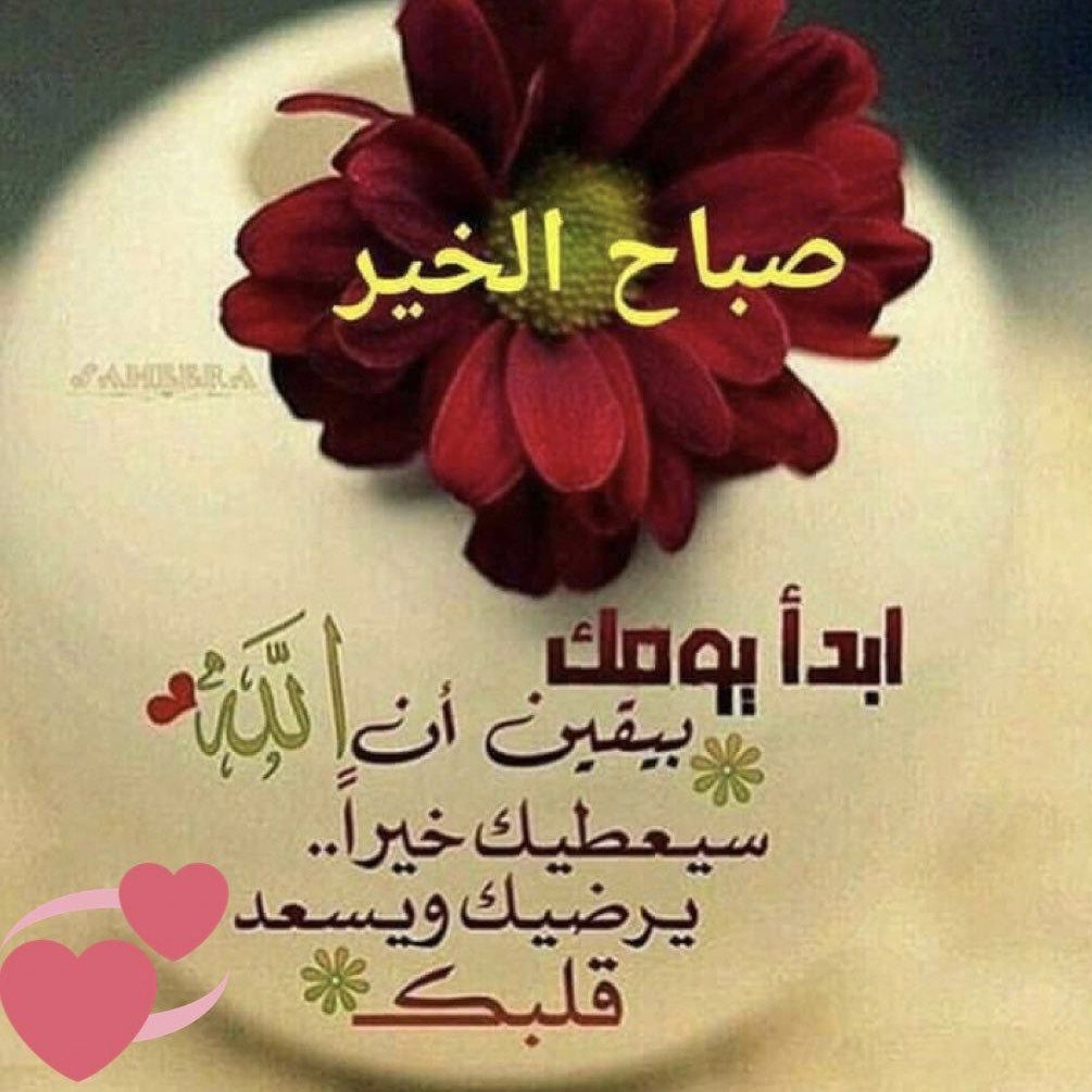 صاحب الحساب توفى الله يرحمه ويغفرله ادعوله بالرحمه (@al_habeebu) on Twitter photo 
