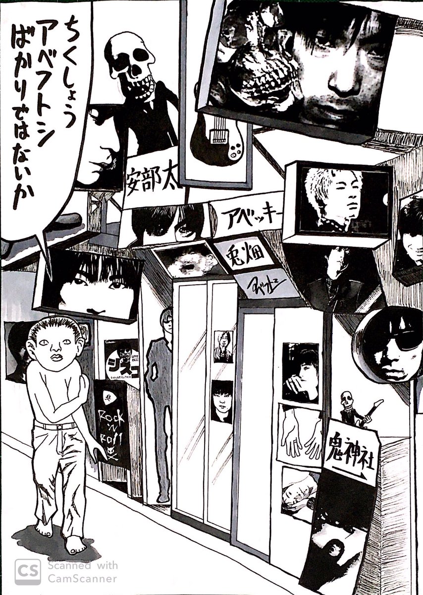 Twoucan アベフトシ の注目ツイート イラスト マンガ コスプレ モデル Twoucan アベフトシ の注目ツイート イラスト マンガ コスプレ モデル