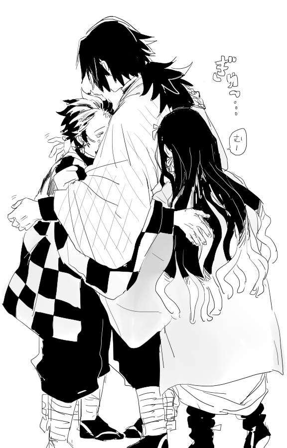 #2019年自分が選ぶ今年の4 