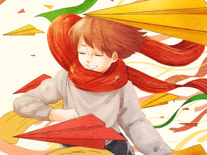 Paprika 