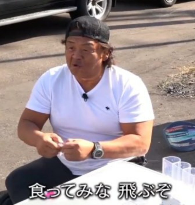 食ってみな飛ぶぞ Hashtag On Twitter