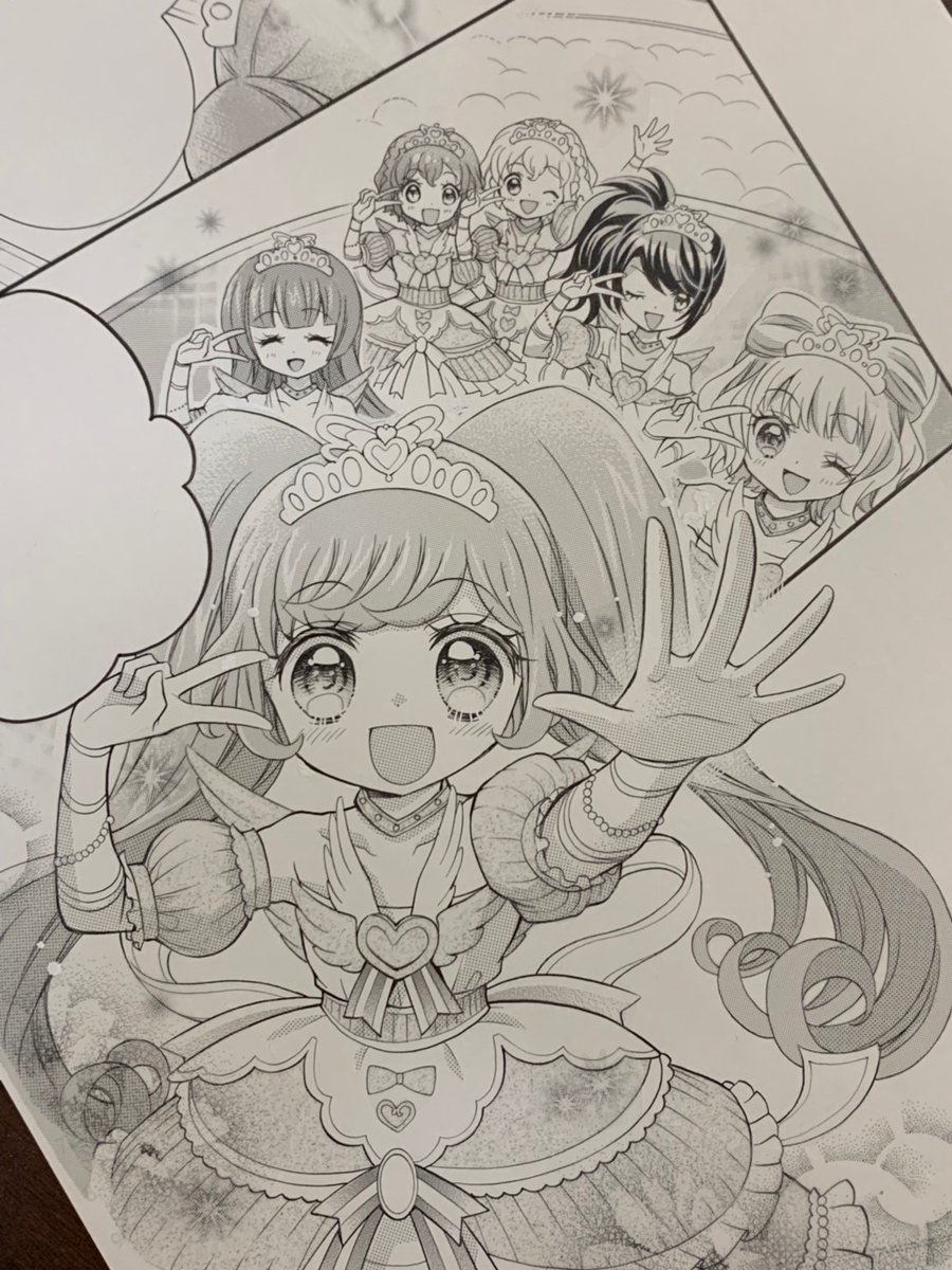 ちゃおで連載していた、漫画版プリ♥パラ、最終回の原画です✨(単行本化してないので、出してくれると嬉しいなぁ…希望?)
今年はプリ♥パラ5周年で、らぁらたちを見る機会が多くて幸せだったー✨

#プリパラ
#pripara 