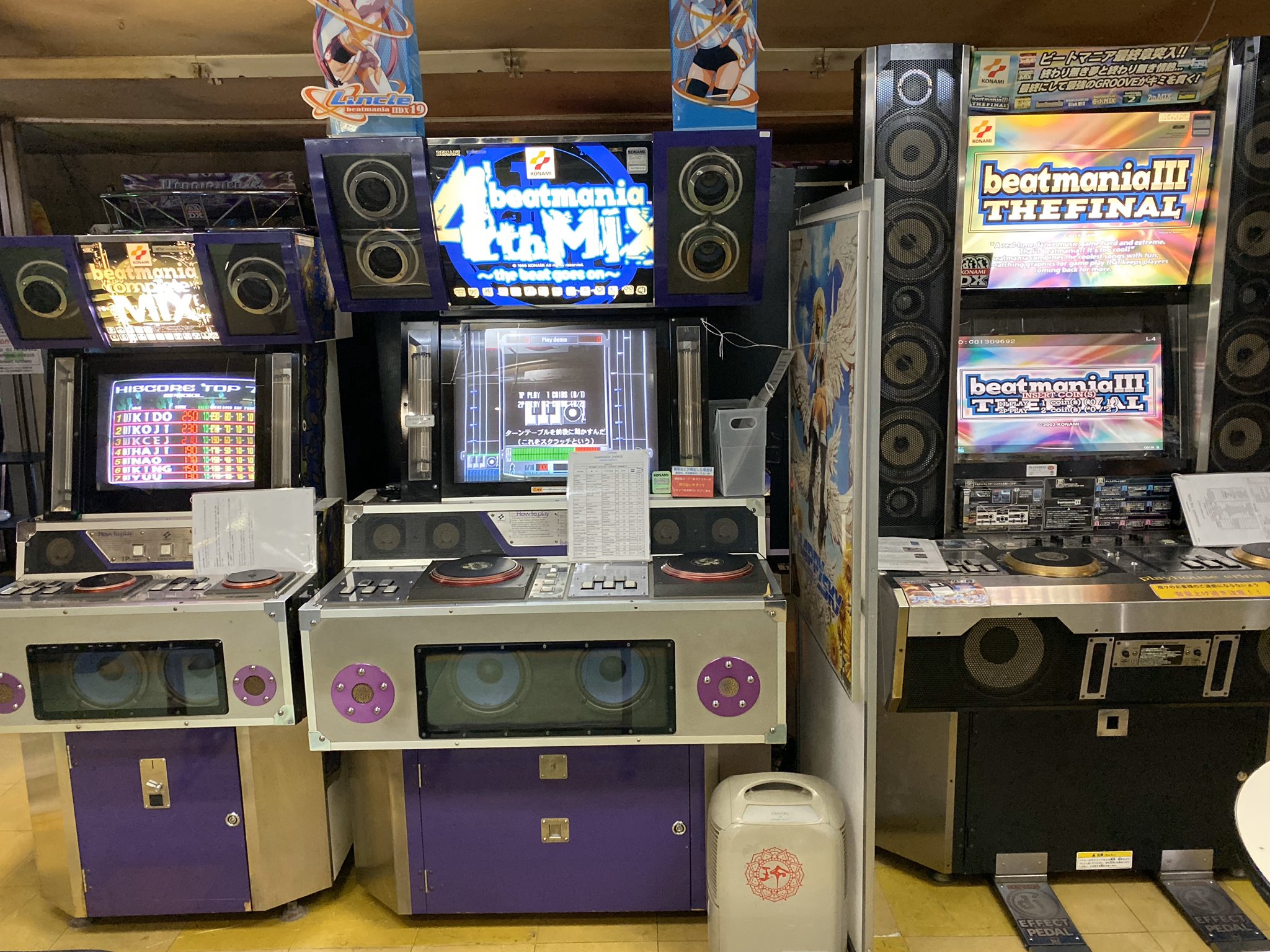 ps 5鍵 ビートマニア ソフト まとめ 動作確認済 Beatmania専コン手に入れました-ガジェットのある日常