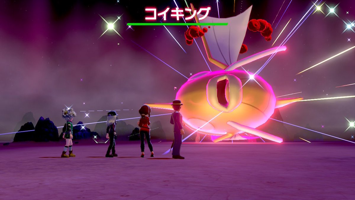 コイキングレイド コイキングレイド