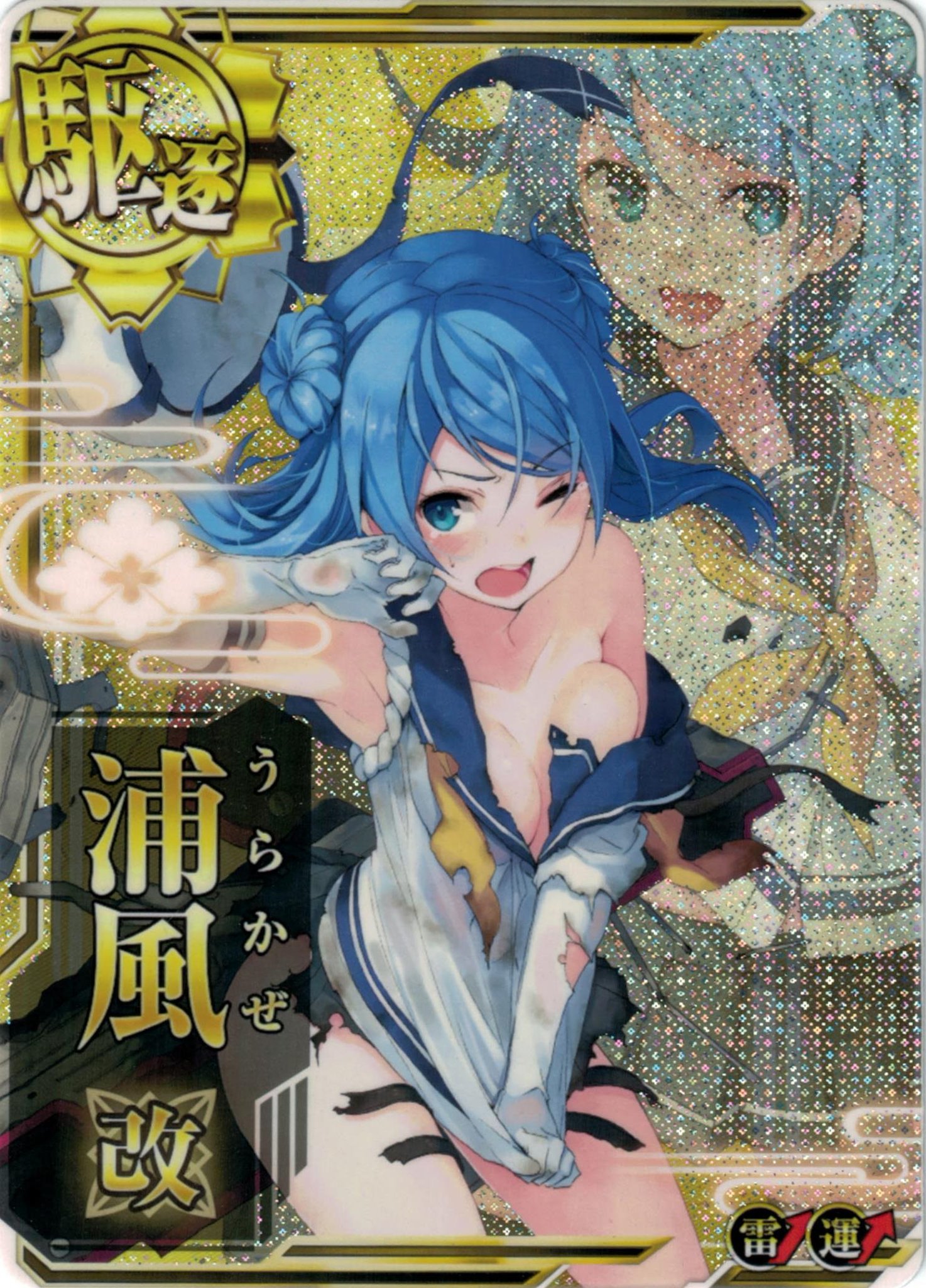 ベスト商品 艦これアーケード 浜風 改中破 【浴衣mode ベスト商品 艦これアーケード 浜風 改中破 【浴衣mode