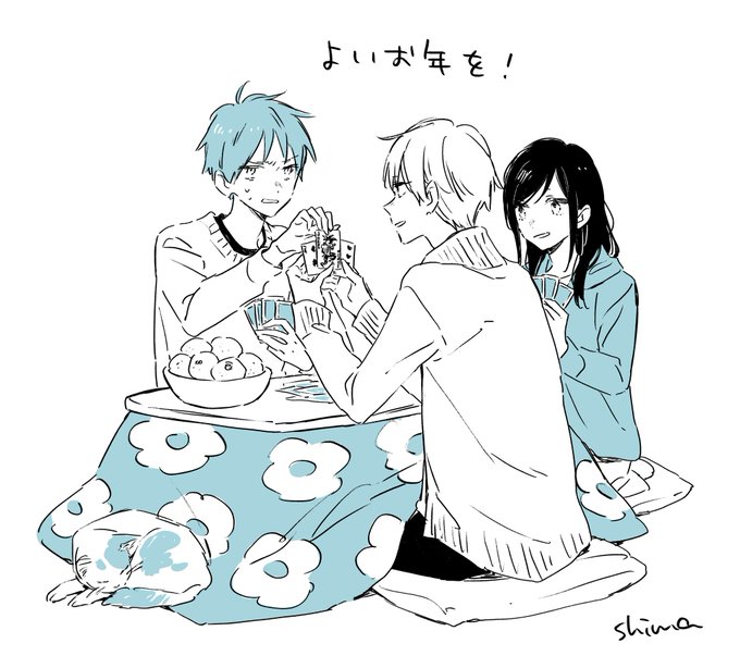 まだ仕事するので描き納められませんが今年も一年ありがとうございました!
お手紙やリプライなどいつもすごく元気もらってます。来年も漫画描けるよう頑張りたいです。
それでは良いお年を! 