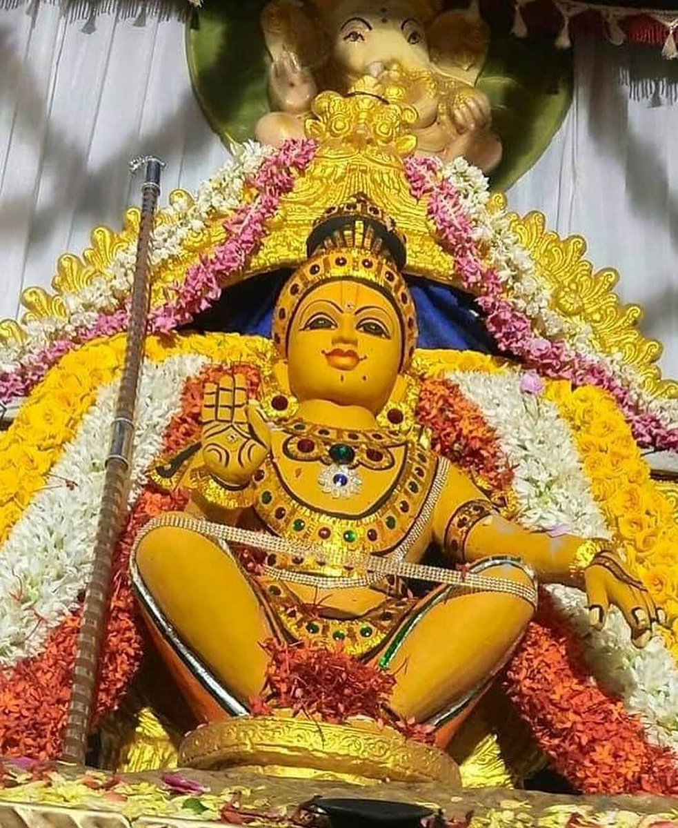 Swamiye Saranam Ayyappa
.
#LordAyyappa #Swamiyae #Saranam #Ayyappa #Sabarimala #god #love #lord #lordvenkateshwara #venkateshwara #padmavati #godadevi #tirupathi #tirumalatirupati #perumala #beauty #telugu #tamil #hindu #devotional #dailydevotional #Pilgrimage #Religious #Regrann