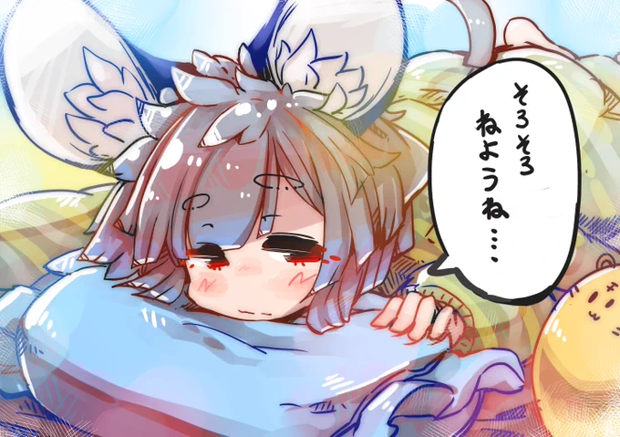 #2019自分が選ぶ今年の4枚
今年もナズーリンでした。来年もよいお年を。 