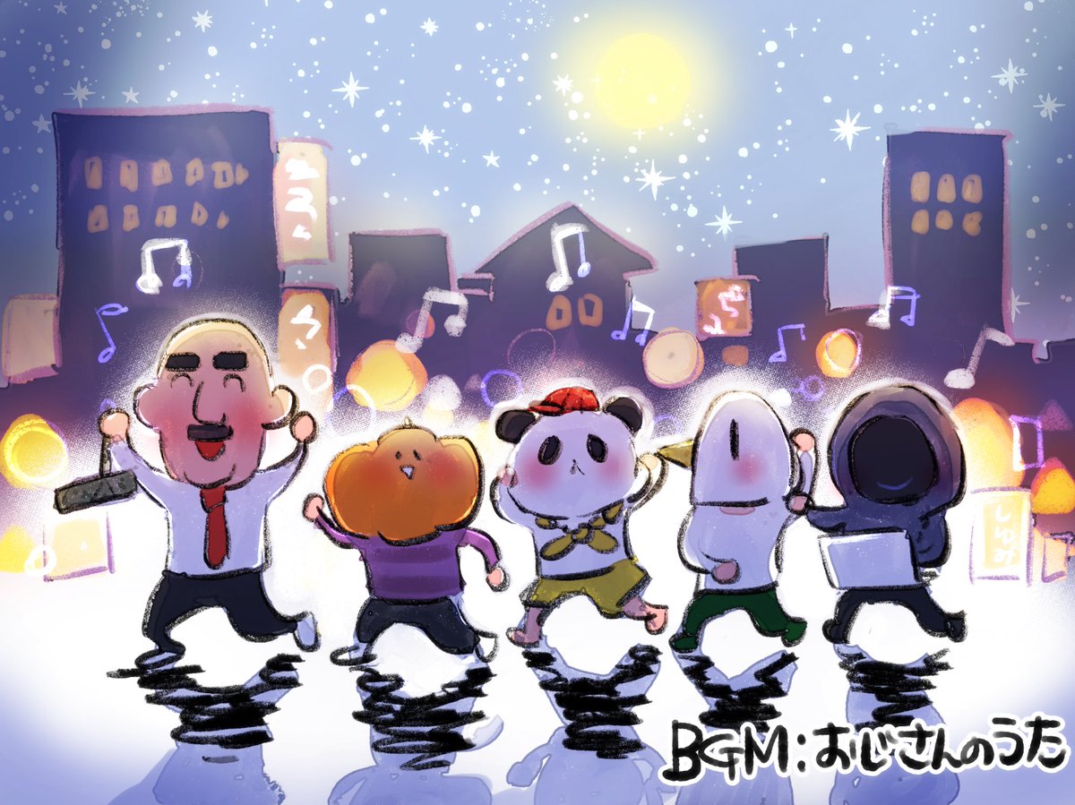 渡辺カナ 漫画3月14日更新 元の絵はこちら 描いたの全然先月じゃなくて10月04日だった 記憶が 忙しくてこの前の見れてないから楽しみに見る ナポリの男たち おじさんの歌 T Co Ithquw1ie7 Twitter