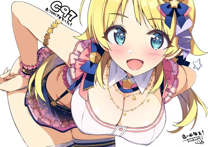 そろそろ撤収します✋️お疲れ様でした〜😊 