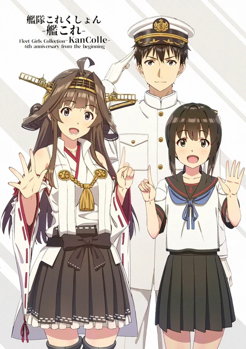 艦こればかりですが
皆さん良いお年を～
#2019年自分が選ぶ今年の4枚 