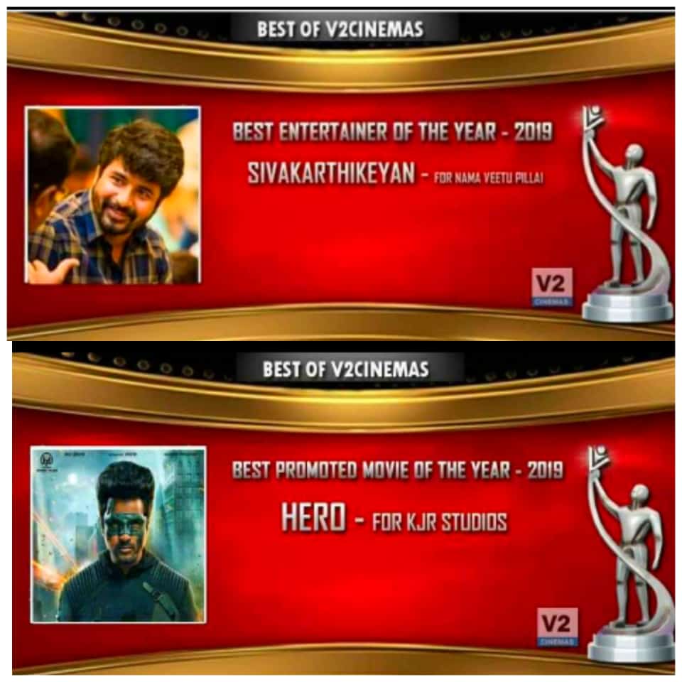 SKFC_Kerala's tweet photo. Best Entertainer Of The Year 2019
@Siva_Kartikeyan Anna For #NammaVeettuPillai @sunpictures
@pandiraj_dir

Best Promoted Movie Of The Year 2019 @Siva_Kartikeyan Anna For #Hero
@kjr_studios @Psmithran 

#HeroRunningSuccessFully
#HeroBlockBuster https://t.co/jYB6pIxdUg