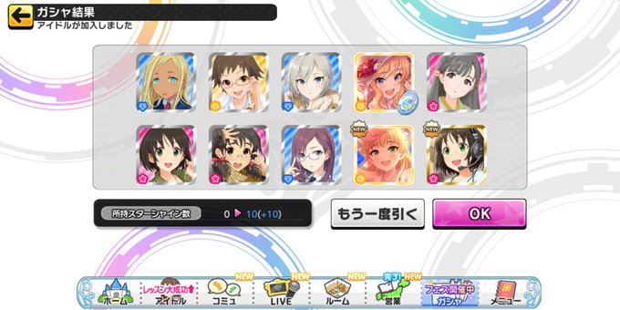 3回 高画質 のtwitterイラスト検索結果 古い順 3回 高画質 のtwitterイラスト検索結果 古い順