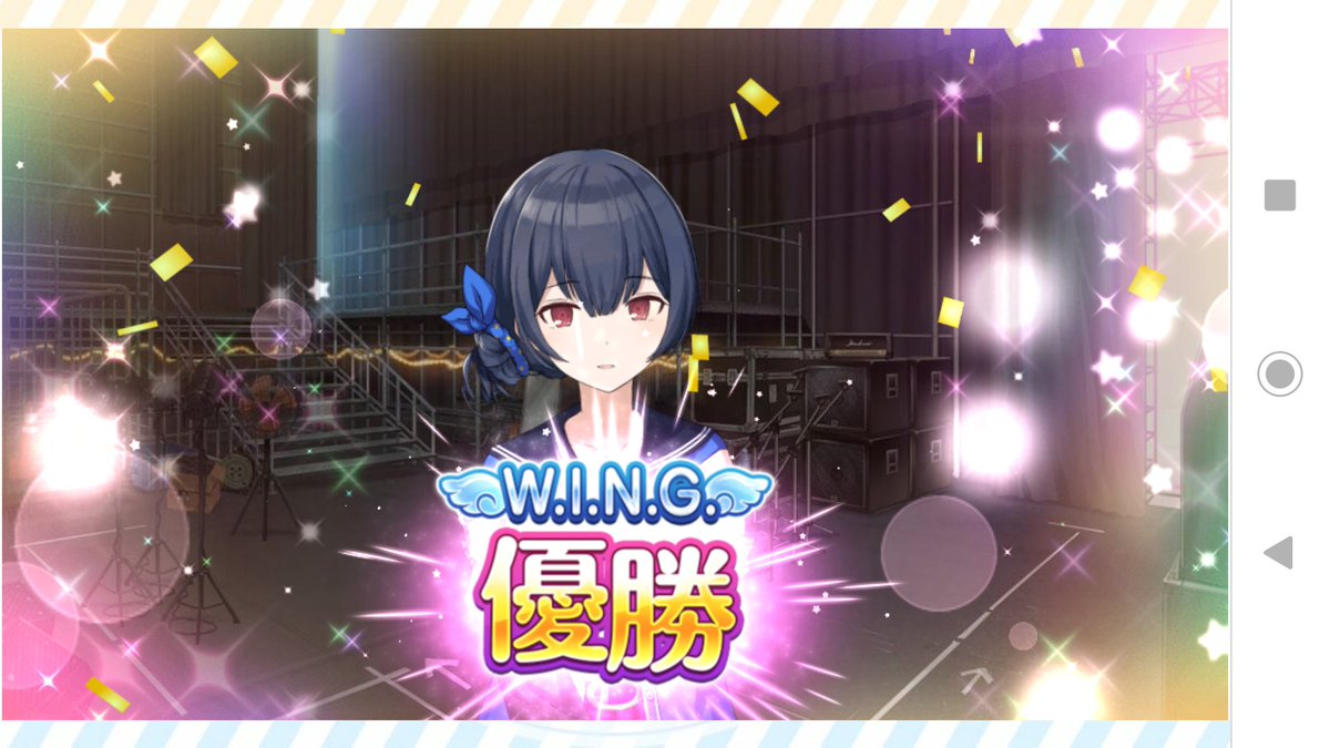 最新 シャニマス トゥルーエンド研修 おすすめ 最新 シャニマス トゥルーエンド研修 おすすめ