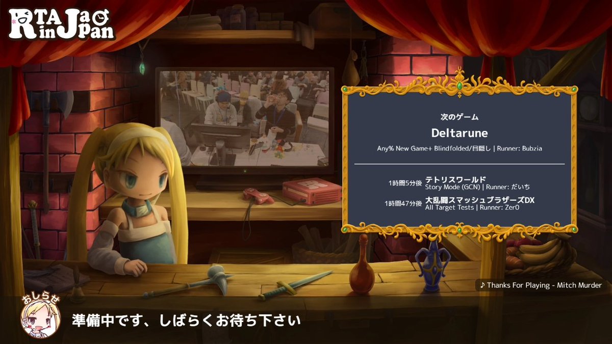 Zer0 ぜーろ ついにスマブラdxの文字が あと1時間半くらい後に ターゲットをこわせ 全キャラrtaを走ります よろしくお願いします T Co Hx412k3dyz Rtainjapan
