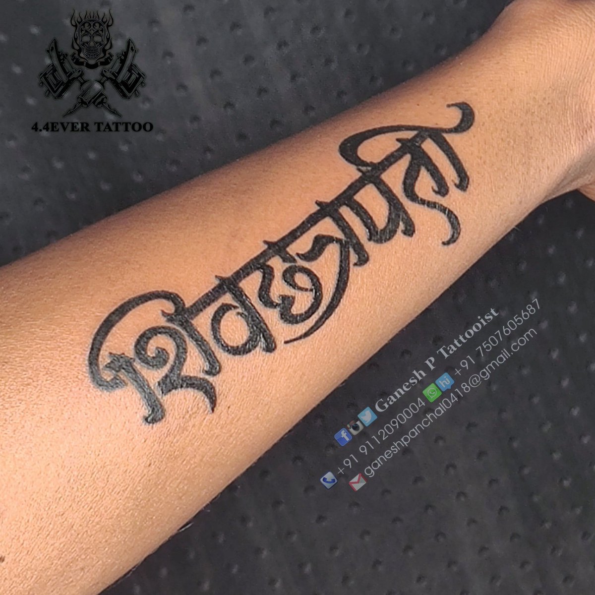 Chhatrapati scripting with flag Tattoo placed on wrist  Name tattoo  designs Name tattoo Tattoos