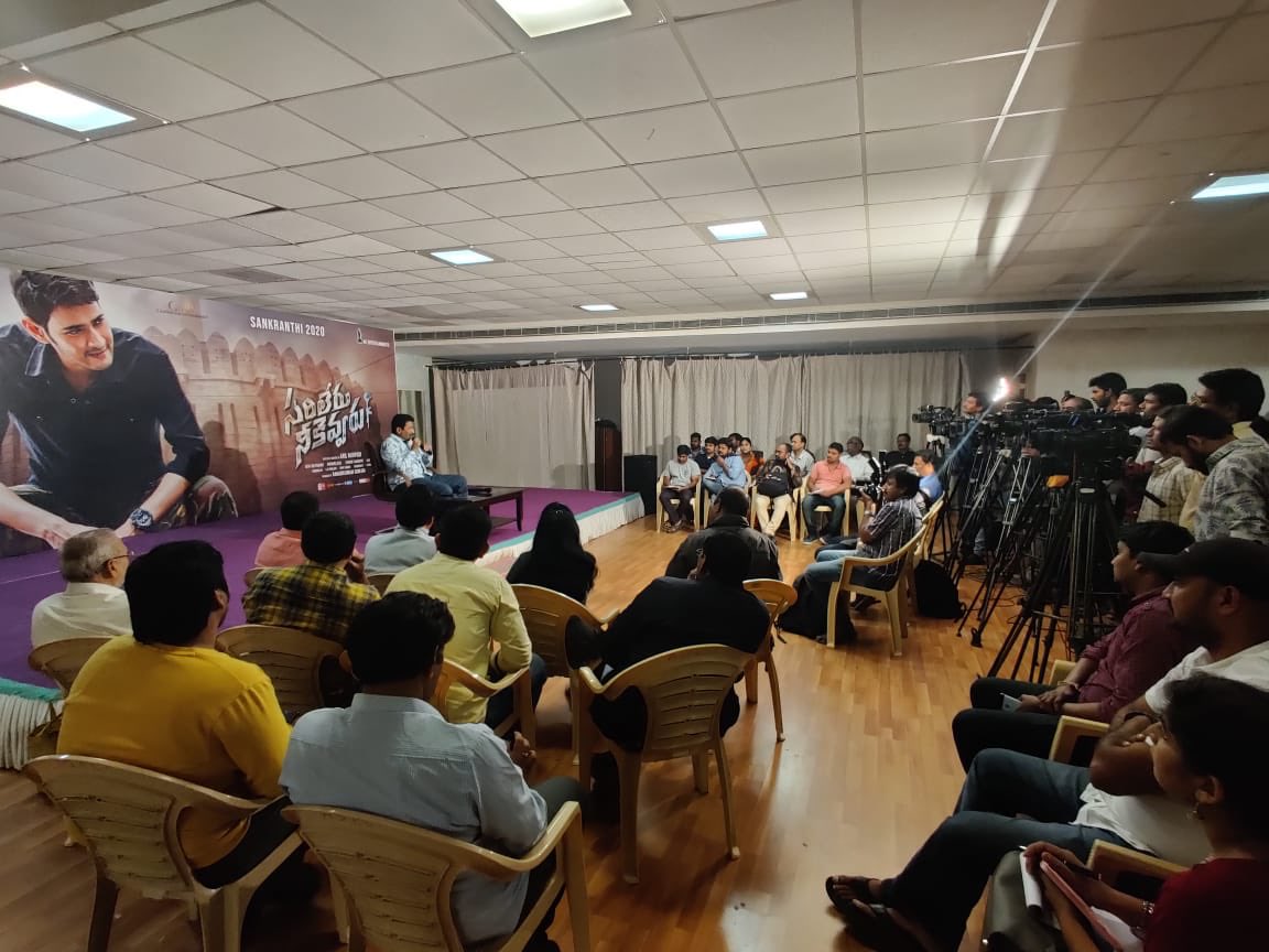 Producer <a href="/AnilSunkara1/">Anil Sunkara</a> interacts with media on #SarileruNeekevvaru, the festival release and more. 

Get ready for a massive theatrical release this Sankranthi 😎

#SarileruNeekevvaruOnJan11th