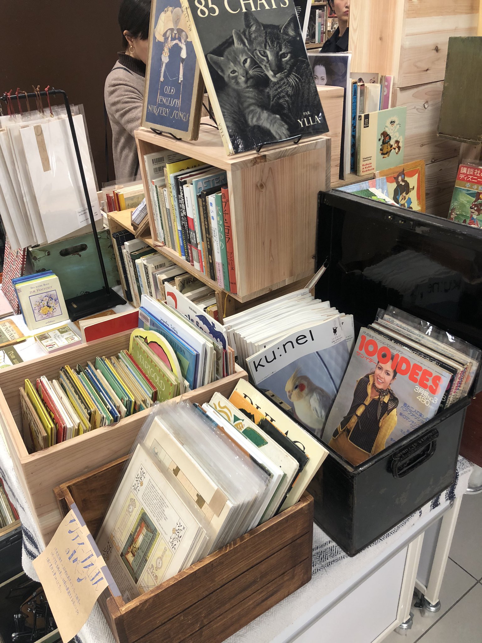 激安通販の 本 洋書 古本 本棚も売ります 洋書 本 音楽 ゲーム 31 992 Jkkniu Edu