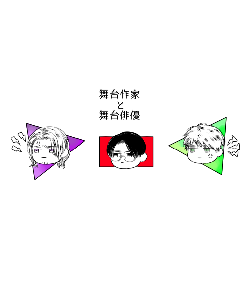 #2019年自分が選ぶ今年の4枚
これらは昔から描きたいと思ってたやつだから描けて良かった 